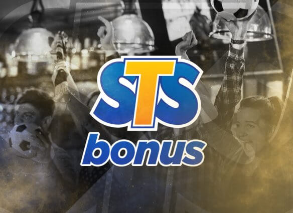 voucher sts 2019